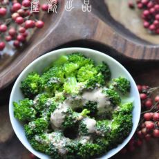 凉拌西兰花的做法步骤