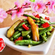 长豆角炒茄子的做法步骤