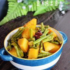 豆角炖土豆的做法步骤