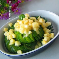 蜜汁果丁蓑衣黄瓜的做法步骤