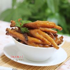 陈皮凤爪的做法步骤