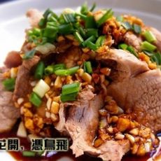 蒜泥白肉的做法步骤