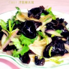 洋葱拌木耳的做法步骤
